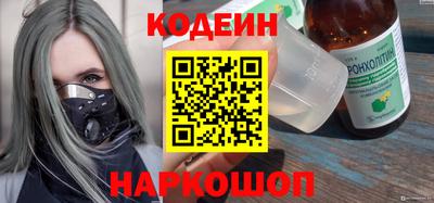 соль курить ск Чапаевск