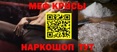 соль курить ск Чапаевск