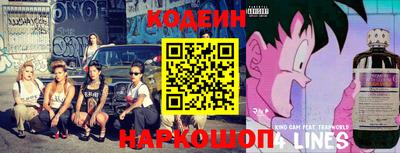 дурь Шахты