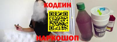 марки lsd Чебоксары