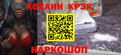 соль курить ск Чапаевск
