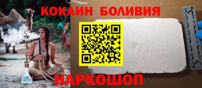 марки lsd Чебоксары