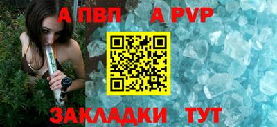 марки lsd Чебоксары