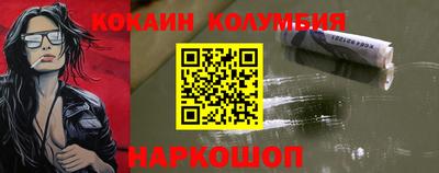 марки lsd Чебоксары