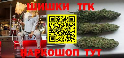 кристаллы Чебаркуль