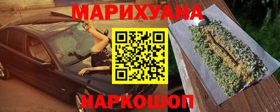 кристаллы Чебаркуль