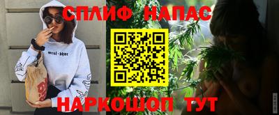 дурь Шахты