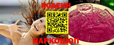 соль курить ск Чапаевск
