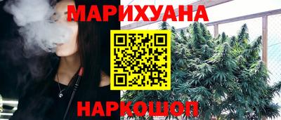 соль курить ск Чапаевск