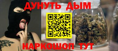 кристаллы Чебаркуль