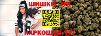 марки lsd Чебоксары