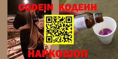 марки lsd Чебоксары