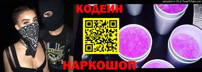 марки lsd Чебоксары