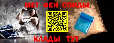 кристаллы Чебаркуль