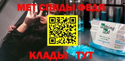 соль курить ск Чапаевск