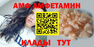 дурь Шелехов