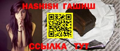 соль курить ск Чапаевск