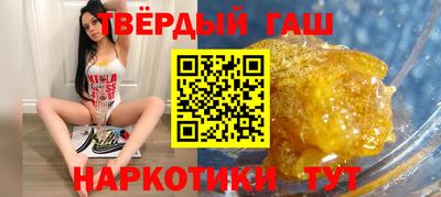 марки lsd Чебоксары