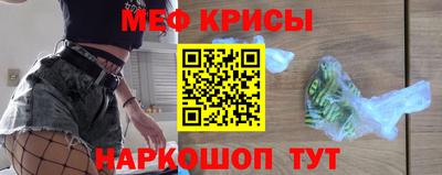 соль курить ск Чапаевск